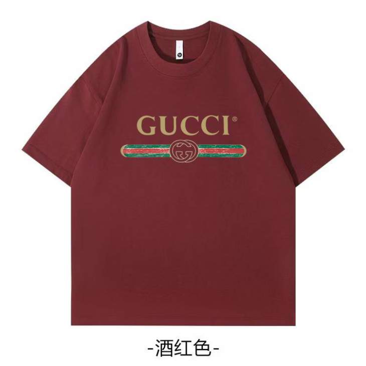 Picture of Gucci T Shirts Short _SKUGucciS-2XL11Lx22011776